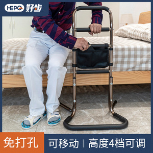 Barre de sécurité pour lit Lqx pour personnes âgées, hauteur réglable de 83,5 à 91 cm, aide à la sécurité dans la salle de bain avec double protection - Product Image 2