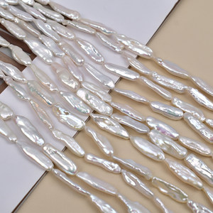 Collar de Perlas de Agua Dulce Naturales Alienígenas de Calidad Superior, Perlas Pipa Blancas y Doradas Coloridas, Accesorios de Joyería Semi-Acabados para DIY - Product Image 3