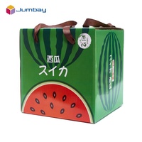 Carton ondulé écologique carré pastèque Fruit boîte-cadeau avec poignée