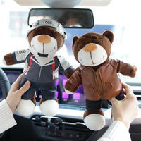 Ours en peluche personnalisé de 30 cm pour moto, super doux, rembourré en coton PP, pour décorations de moto, voiture et mobilier