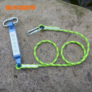 Shock-Absorbing <b>Lanyard</b> 2.2M <b>Polyester</b> With Steel D-Ring For Fall Protection - Product Image 1