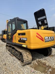 ใช้แล้ว Sany เครื่องขุดดิน75C ขุดดินเคลื่อนย้ายได้ Sany75C เครื่องจักรขนาดเล็ก - Product Image 5