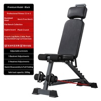 Banc de musculation pliable multifonctionnel en acier allié avec support pour haltères et barres, équipement de fitness pour usage domestique YR-186