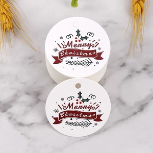 Etiquetas de regalo de vacaciones de muérdago Diseño de tradición de besos para regalos románticos de parejas de Navidad Regalos de recién casados - Product Image 2