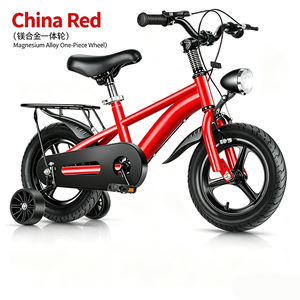<span class=keywords><strong>Bicicleta</strong></span> Infantil para Niños <span class=keywords><strong>y</strong></span> Niñas, <span class=keywords><strong>Bicicleta</strong></span> de Pedales de 12~18 Pulgadas para Niños Medianos <span class=keywords><strong>y</strong></span> Grandes - Product Image 6