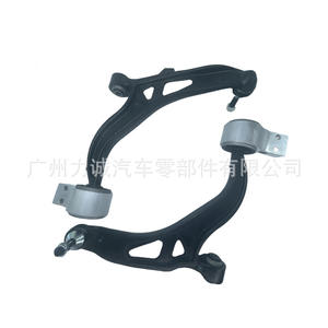 Bras de suspension inférieur avant de haute qualité GB5Z3078A pour EXPLORER MKR, en acier et métal durables - Product Image 1