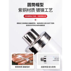 ฟิวส์จำกัดกระแสไฟฟ้าแรงสูง Xrnt 10Kv 50-125A กำลังตัด 50Ka สำหรับงานไฟฟ้าแรงสูง - Product Image 4