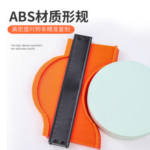 Haihua Contour <b>Gauge</b> Plastic Thickness Locking Woodworking <b>Measuring</b> <b>Tool</b> - Product Image 4