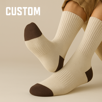 Chaussettes côtelées personnalisées - Beige Brun contrasté - Bout et talon renforcés - Design en tricot respirant - Nylon/Coton - Imprimé animal - Automne