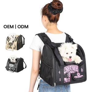 Mochila Plegable Personalizada para Mascotas, Bolsa de Viaje Portátil para Perros y Gatos, Suministro para Revendedores, OEM, Venta al Por Mayor - Product Image 1
