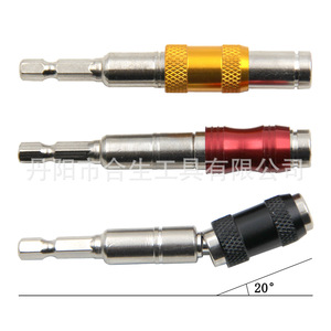 มิสเตอร์ดริล อะแดปเตอร์แม่เหล็กสำหรับหัวสว่านสกรู สแตนเลสสตีล รุ่น JG071 - Product Image 3