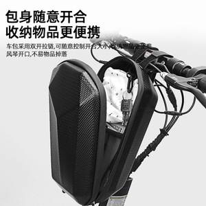 Sac de guidon rigide 1,5 L imperméable pour trottinette électrique et vélo, style décontracté - Product Image 3