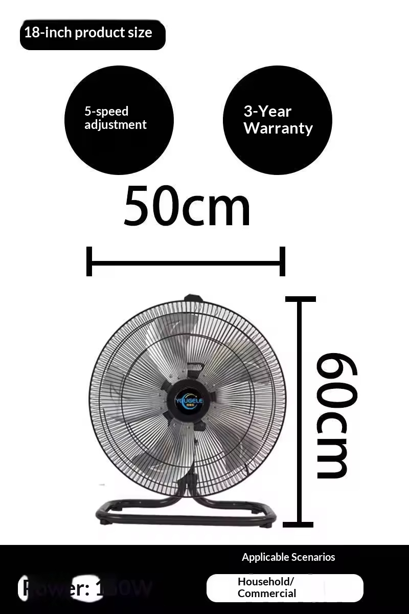 Ventilateur de sol 18 pouces [oscillation gauche-droite] cinq vitesses