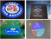 Logo Kustom Gobo Kaca/Film Logam untuk Proyektor Iklan LED Tahan Air Tahan Suhu Tinggi