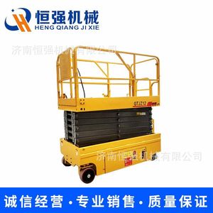 Plataforma Elevadora Móvil Hengqiang QYZXH-10, Eléctrica de 2.2kw, Capacidad de Carga de 230kg, Elevador para Construcción - Product Image 3