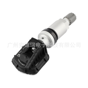 Sa-3609200 <b>Tpms</b> Sensor External 900 Kpa For Byd Car Tire Pressure Monitoring System - Product Image 4