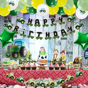 拖拉机主题生日派对装饰品农场生日派对气球横幅蛋糕卡套装儿童生日装饰用品