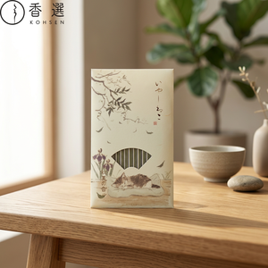 Bâtonnets d'encens Kosaido Iyashineko 15, parfum bambou aromatique d'été, Kyoto Japon, livraison gratuite par la poste - Product Image 3