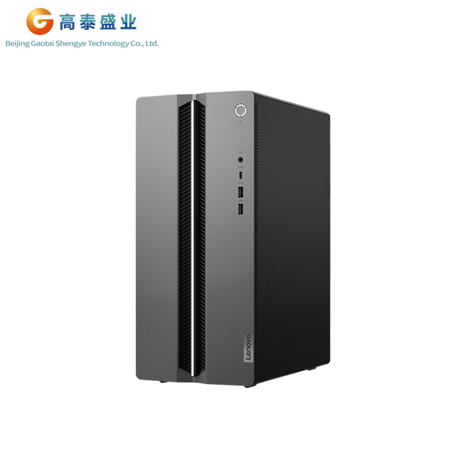 Lenovos GeekPro Office CPU Core I7 PC Desktop Computer Corei7-14700 16GB RAM 512GB SSD RTX4060-8G New US