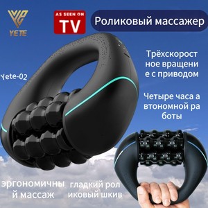 Lăn gõ Massager đầy đủ cơ thể cứu trợ mô sâu cơ bắp phục hồi massage 3 tốc độ xoay không dây USB có thể sạc lại - Product Image 5