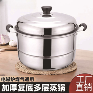 Olla vaporera de acero inoxidable de doble capa y 2 niveles, grande, para cocinar al vapor panecillas y pescado, apta para cocinas de inducción y gas. - Product Image 2