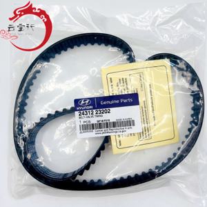 สายพานวาล์วไทม์มิ่งสำหรับฮุนได เกีย 24312 23202 - Product Image 1