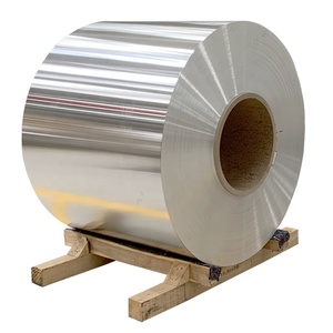 Bobine d'aluminium lisse de qualité supérieure chinoise, tempérage H12-H28, pour soudage, découpe, construction, garniture et profilés - Product Image 1
