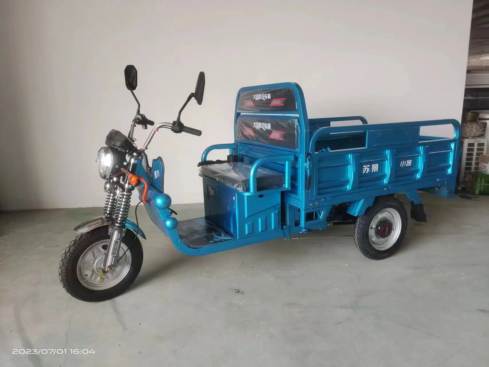 Triciclo elétrico de carga com assento de passageiro de três rodas de alta qualidade