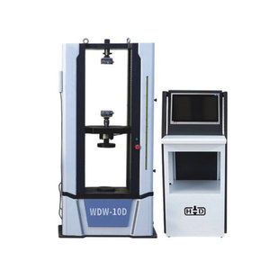Machine d'essai de matériaux universelle électronique contrôlée par micro-ordinateur WDW-10D/50D/100D, tension 220V, garantie 1 an - Product Image 1