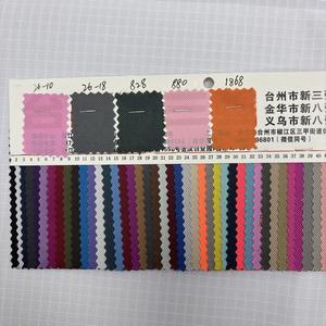 <span class=keywords><strong>Tissu</strong></span> Oxford en nylon 600D pour sac à dos, <span class=keywords><strong>tissu</strong></span> Oxford en nylon enduit PU, <span class=keywords><strong>tissu</strong></span> de tente en nylon 600 deniers - Product Image 1