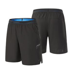 Seamless Ultra-Flexible <b>Mens</b> Athletic <b>Shorts</b> For Sports Practice With Mesh Ventilation Panels - Product Image 3