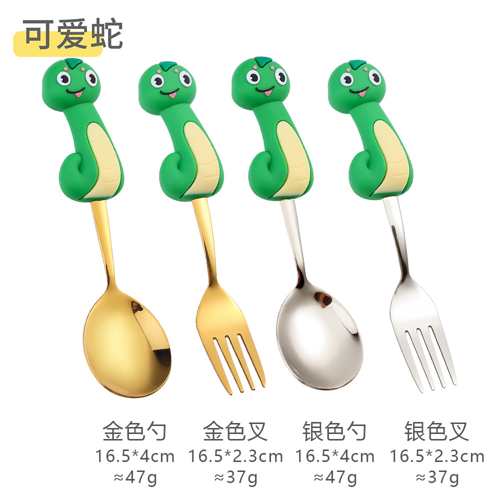 Forchetta dorata - simpatico serpente