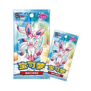 Pokémon en Chino Simplificado - Paquete de Gemas Auténticas Vol.2, Caja de Sobres con Cartas Holo Raras, Colección TCG Auténtica - Product Image 2