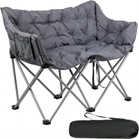 Nouvelle forme en stock matériel délai de livraison rapide mobilier d'extérieur pour chaise de plage gonflable en aluminium de jardin