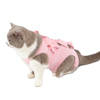 Baju Operasi Kucing Betina dari Bahan Polyester Lembut dan Bernapas, Dilengkapi Perban Anti-Jilat untuk Pemulihan Pasca Operasi