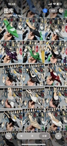 नई महिलाओं की उच्च ऊँची एड़ी की गर्मियों की फैशन ने पैर की अंगुली पार्टी सैंडल अफ्रीका के बड़े आकार के स्टॉक जूते मिश्रित डिजाइन थोक - Product Image 5