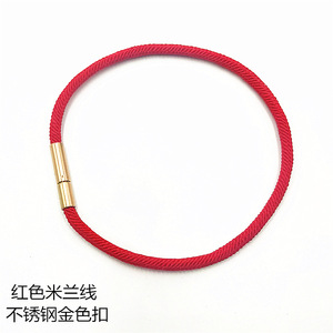 Red Braided <b>String</b> <b>Bracelet</b> 3Mm Stainless Steel Gold Clasp Unisex Gift Jewelry - Product Image 2