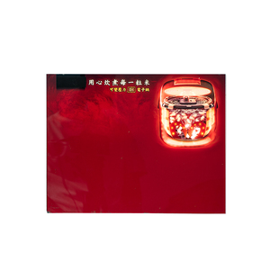 Chất lượng tốt Slim Flash cách quảng cáo năng động hộp đèn hiển thị dòng chảy chuyển động dẫn hộp Đèn - Product Image 1