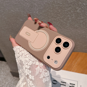 Colorful Frosted Magnetic holder Phone case for <b>iPhone</b> 17 16 15 14 13 Pro Max Ombre matte <b>stand</b> Gradient Shockproof Back Cover - Product Image 4