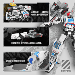 Robot transformable Skyfire Mech con más de 800 bloques de deformación para niños de 8 a 13 años - Product Image 1