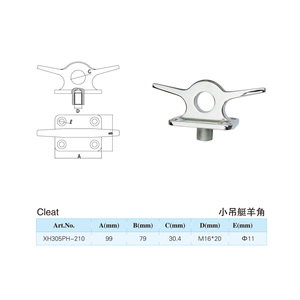 Bitta a corno per <span class=keywords><strong>barca</strong></span> in acciaio inossidabile 316, piccola, con base aperta - Product Image 6