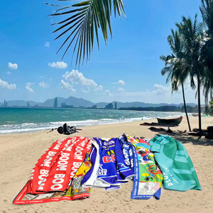 Serviettes de plage de haute qualité en velours, design personnalisé, imprimées réactives, grandes, surdimensionnées, avec logo jacquard - Product Image 1