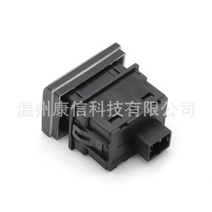 Interrupteur de lève-vitre Volkswagen Golf 5U0959855, nouveau matériau ABS pour la fabrication - Product Image 3