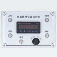 Digital High Accuracy Metal Wire Torsion Testing Machine 0.5% Precision 500mm Clamping Distance for Steel/Copper Wires 1 Year