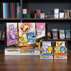 การ์ดโปเกมอนสีทองแบบตบ Ddakji กล่อง 18 ชิ้น ของเล่นสะสมสำหรับเด็กเกาหลี เกมการ์ตูนอนิเมะ งานอดิเรก ขายส่ง กระดาษ - Product Image 2
