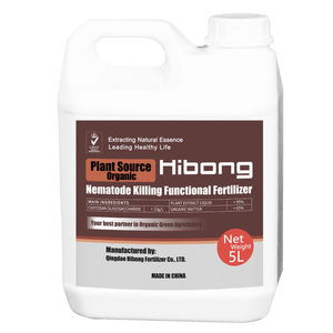 Planta de energía del nematodo del matando a quitosano fertilizante líquido - Product Image 4