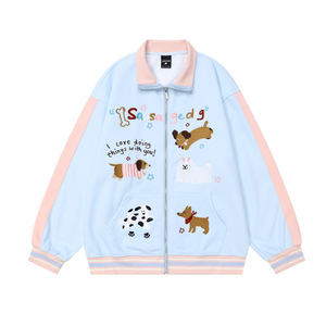 <span class=keywords><strong>Giacca</strong></span> Anime di Alta Qualità per <span class=keywords><strong>Uomo</strong></span> Casual Blu Alla Moda Design Ultimo Modello Lussuosa Carina Cartoon Personalizzata <span class=keywords><strong>Giacca</strong></span> Letterman con Zip Ricamata - Product Image 2