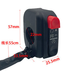 Interrupteur de guidon droit pour moto Mochi, commande de phare et démarrage électrique 22 mm pour véhicules tout-terrain - Product Image 3