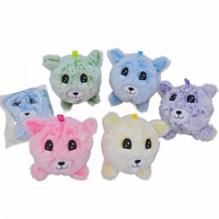 Ours en peluche gonflable transfrontalier de 23 cm pour enfants avec fonctions de câlin et de rebond, unisexe