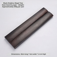 Presse-papiers de calligraphie grand format noir en Suanzhi/Palissandre, incrustation de cuivre sculptée à la main, accessoire de bureau traditionnel chinois, cadeau pour savant